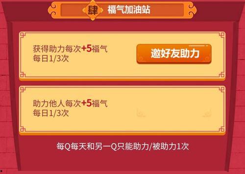 每日大赛最新爆料入口,独家资讯一网打尽! 第3张 每日大赛最新爆料入口,独家资讯一网打尽! 第3张