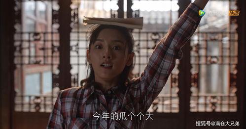 娱乐圈当面吃瓜,娱乐圈当红炸子鸡的瓜田盛宴